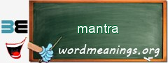 WordMeaning blackboard for mantra